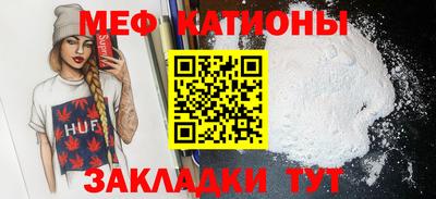 кокаин перу Краснознаменск