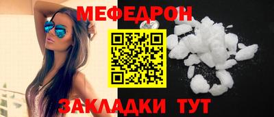 кокаин перу Краснознаменск