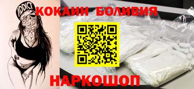 MDMA Краснокаменск