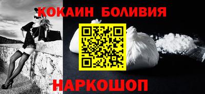 MDMA Краснокаменск