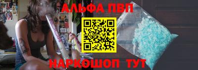кокаин перу Краснознаменск