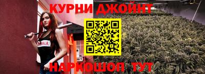 MDMA Краснокаменск