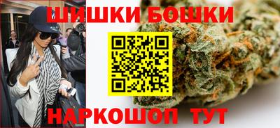 MDMA Краснокаменск