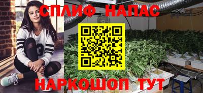 MDMA Краснокаменск