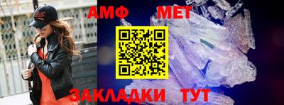 кокаин перу Краснознаменск