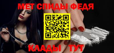 кокаин перу Краснознаменск
