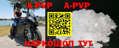 MDMA Краснокаменск