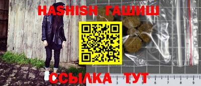 кокаин перу Краснознаменск