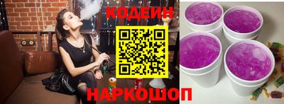 MDMA Краснокаменск